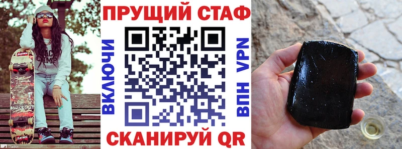 Какие есть наркотики Сыктывкар Гашиш A-PVP MDMA COCAIN кракен tor Меф мяу мяу