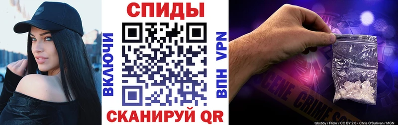 Amphetamine Розовый  Сыктывкар 