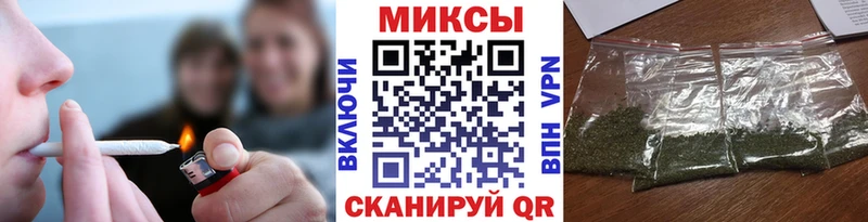 купить наркотик  Сыктывкар  Бутират оксибутират 