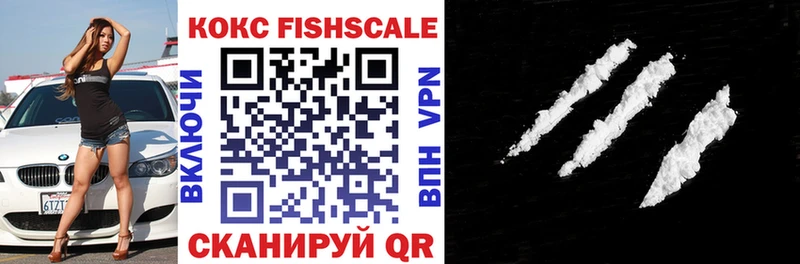 COCAIN Боливия  Сыктывкар 