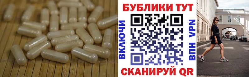 ЭКСТАЗИ 99% Сыктывкар