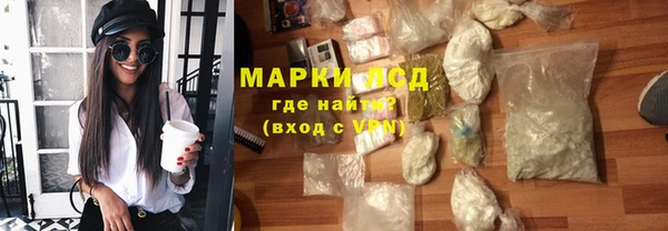 каннабис Новодвинск