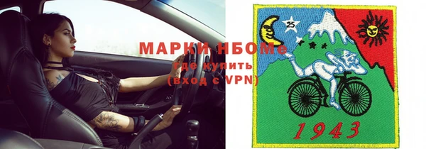 каннабис Новодвинск