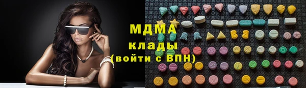 Альфа ПВП Нея