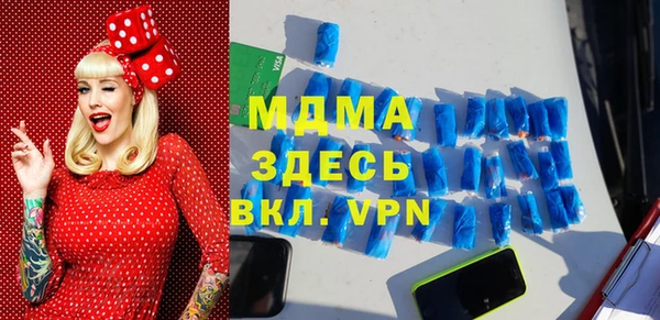 каннабис Новодвинск