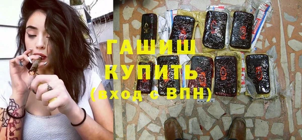 каннабис Новодвинск