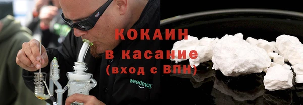 экстази Аша