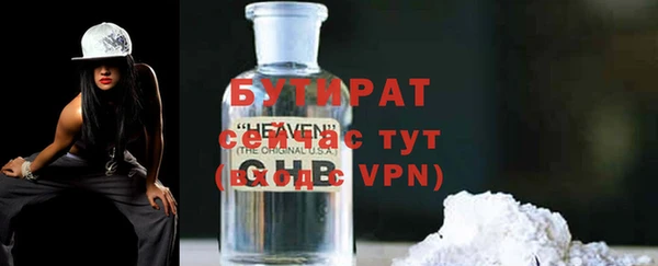 каннабис Новодвинск