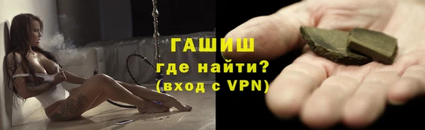 каннабис Новодвинск