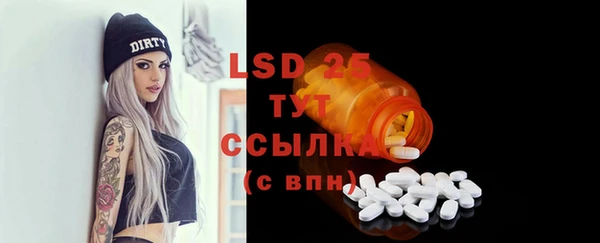 каннабис Новодвинск