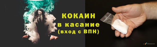круглые Белая Калитва
