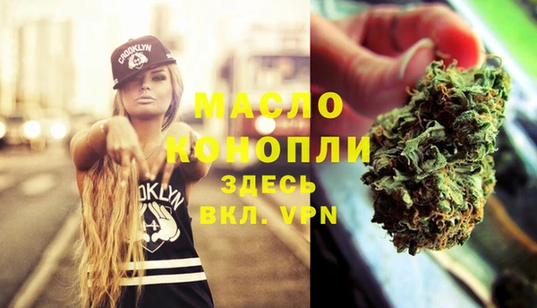 каннабис Новодвинск