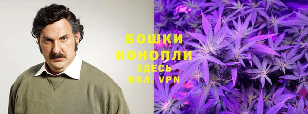мяу мяу мука Нефтегорск