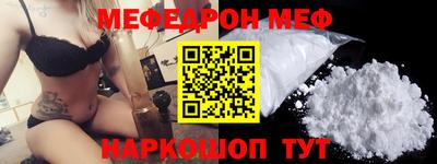 бутик Гусев
