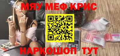 гашиш Гусь-Хрустальный