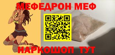 бутик Гусев