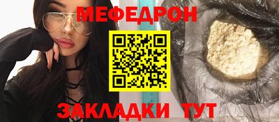 бутик Гусев