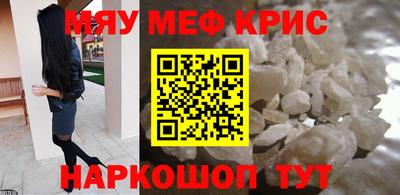 гашиш Гусь-Хрустальный