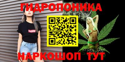 гашиш Гусь-Хрустальный
