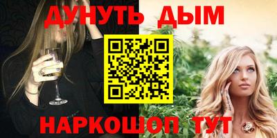 гашиш Гусь-Хрустальный