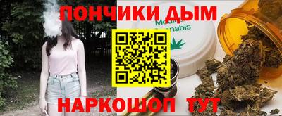 гашиш Гусь-Хрустальный