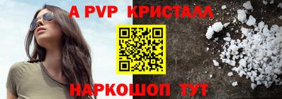 гашиш Гусь-Хрустальный