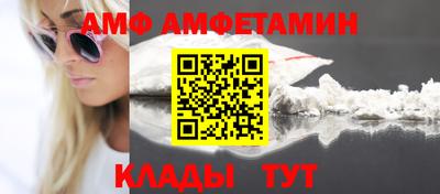 бутик Гусев