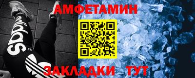 гашиш Гусь-Хрустальный