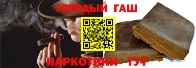 бутик Гусев