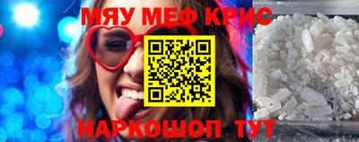 гашиш Гусь-Хрустальный