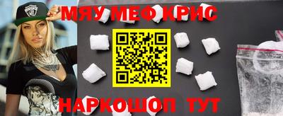 бутик Гусев