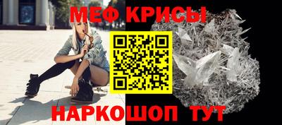 бутик Гусев