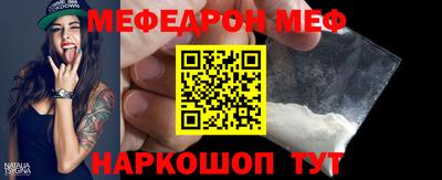 гашиш Гусь-Хрустальный