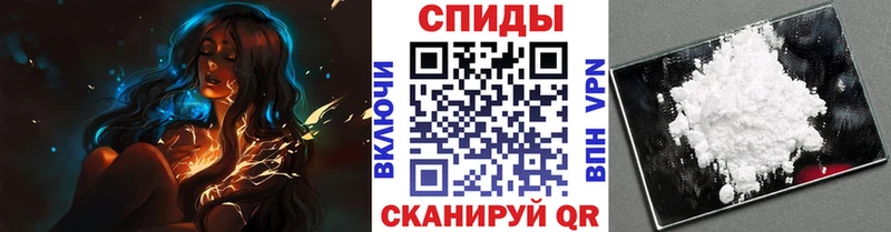 блэк спрут как войти  Сыктывкар  Первитин мет 