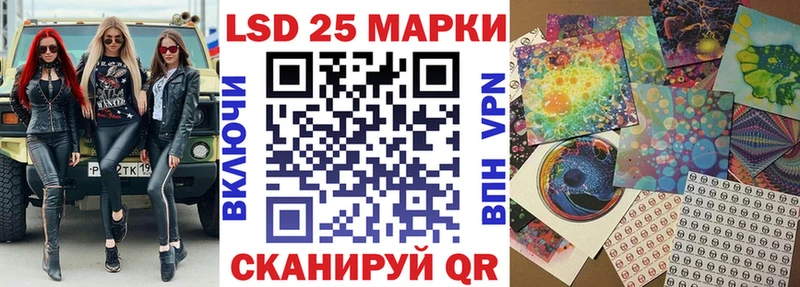 Марки N-bome 1,5мг  как найти закладки  Сыктывкар 