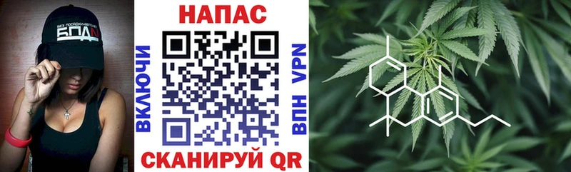 Канабис Bruce Banner  Сыктывкар 